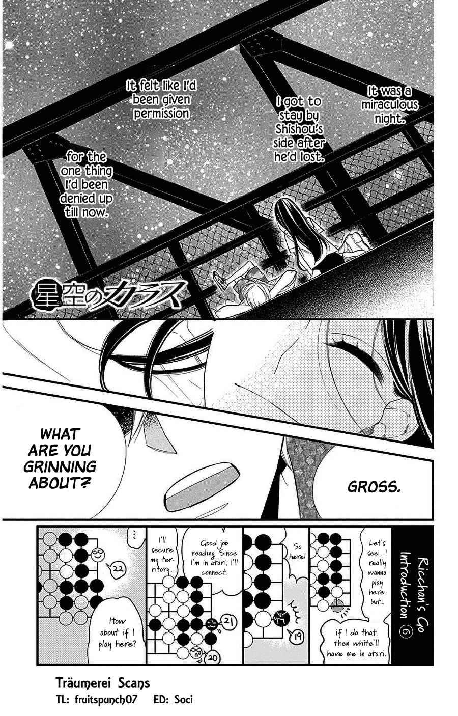 Hoshizora no Karasu Chapter 37 page 1 - Chapter 37