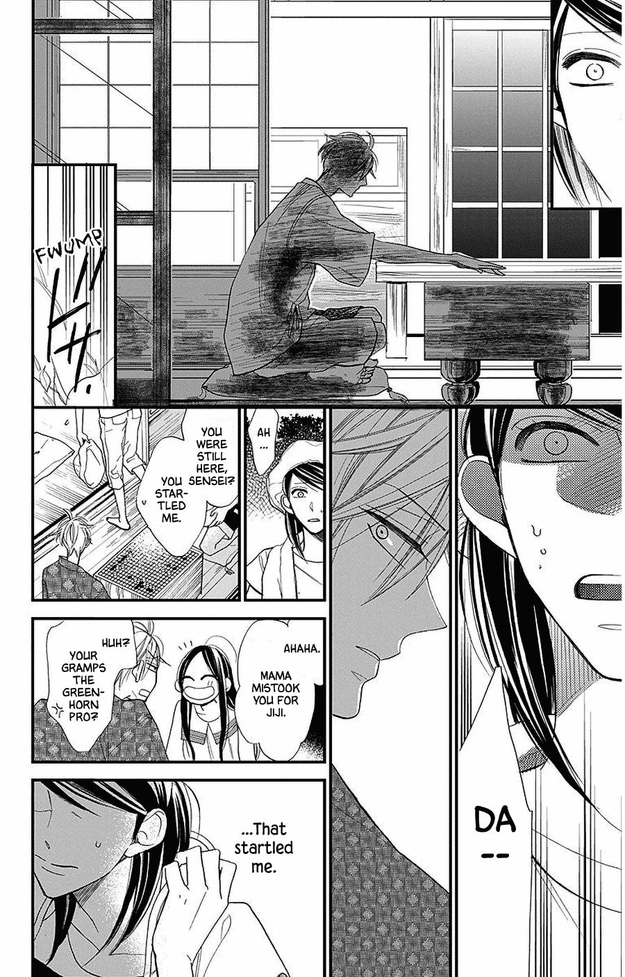 Hoshizora no Karasu Chapter 37 page 12 - Chapter 37