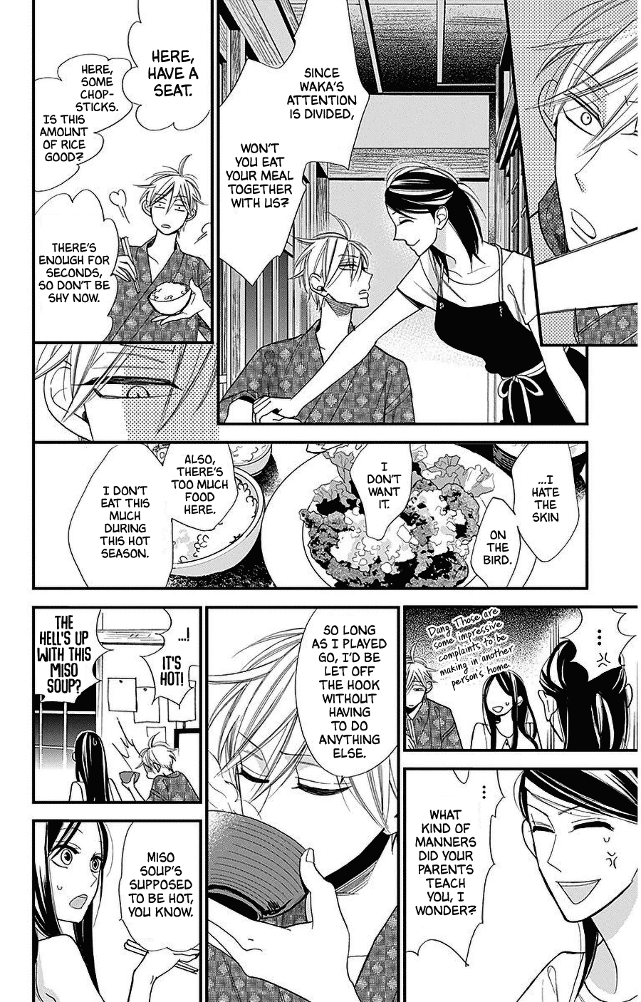 Hoshizora no Karasu Chapter 37 page 14 - Chapter 37