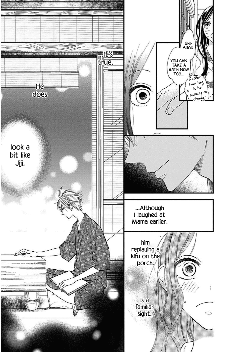 Hoshizora no Karasu Chapter 37 page 17 - Chapter 37