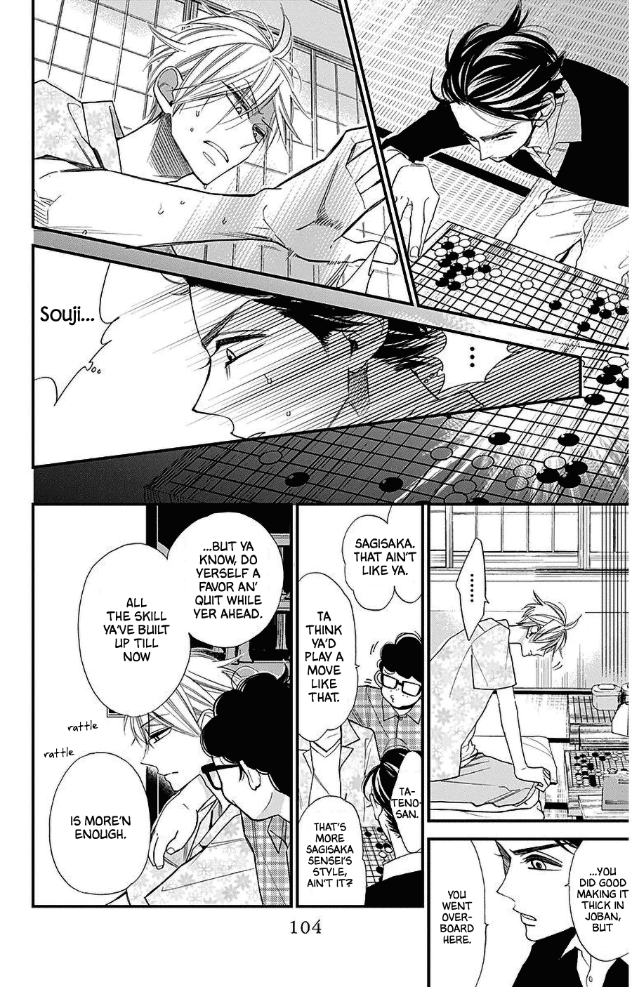 Hoshizora no Karasu Chapter 37 page 22 - Chapter 37