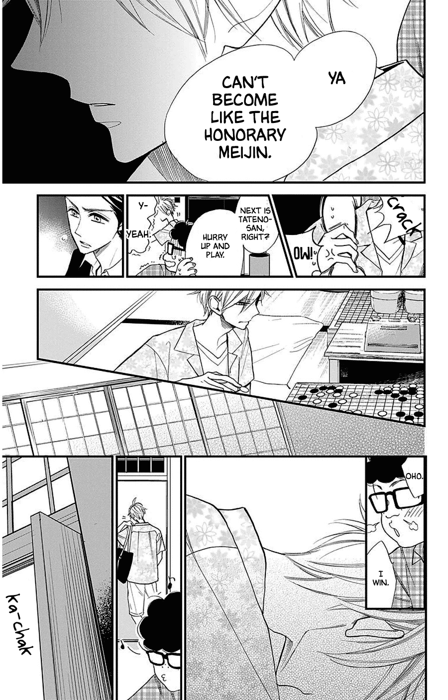 Hoshizora no Karasu Chapter 37 page 23 - Chapter 37