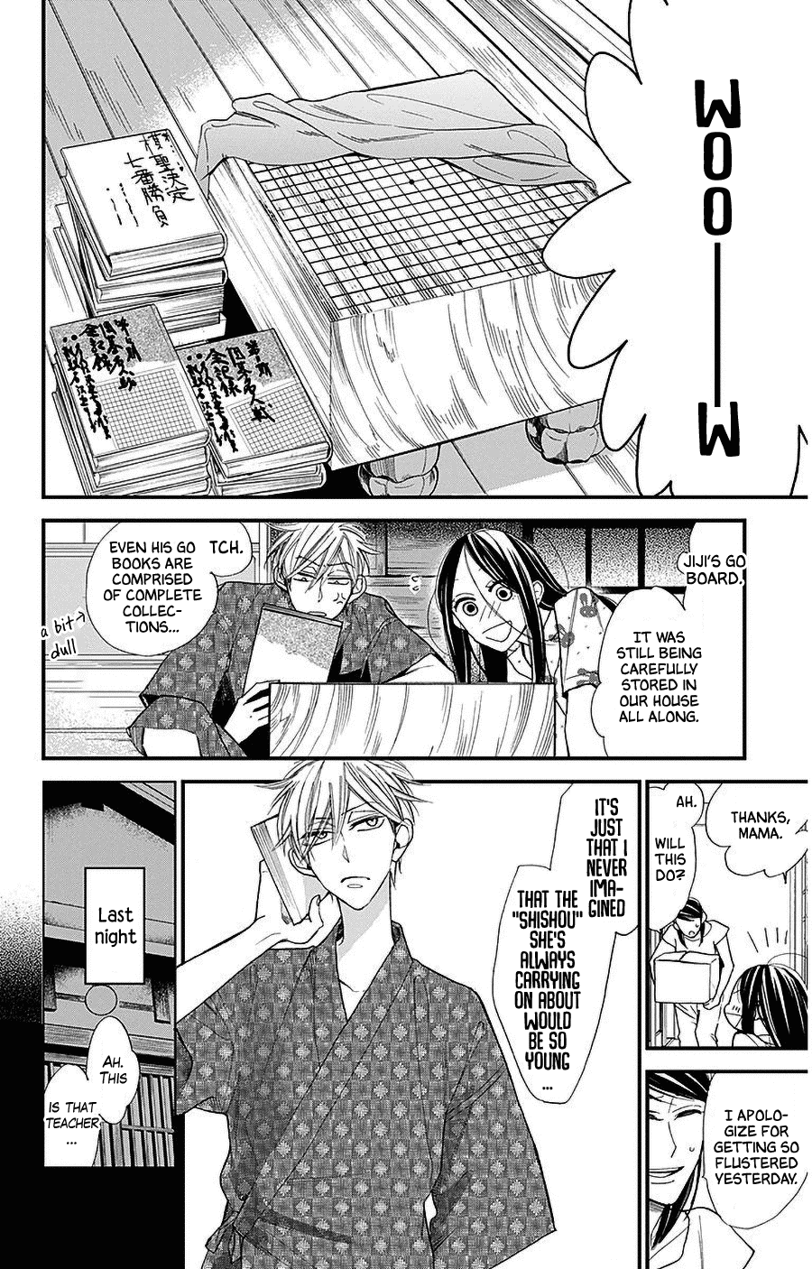 Hoshizora no Karasu Chapter 37 page 4 - Chapter 37