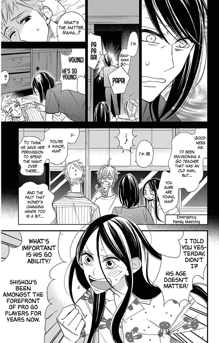 Hoshizora no Karasu Chapter 37 page 5 - Chapter 37
