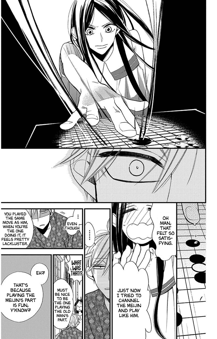 Hoshizora no Karasu Chapter 37 page 9 - Chapter 37