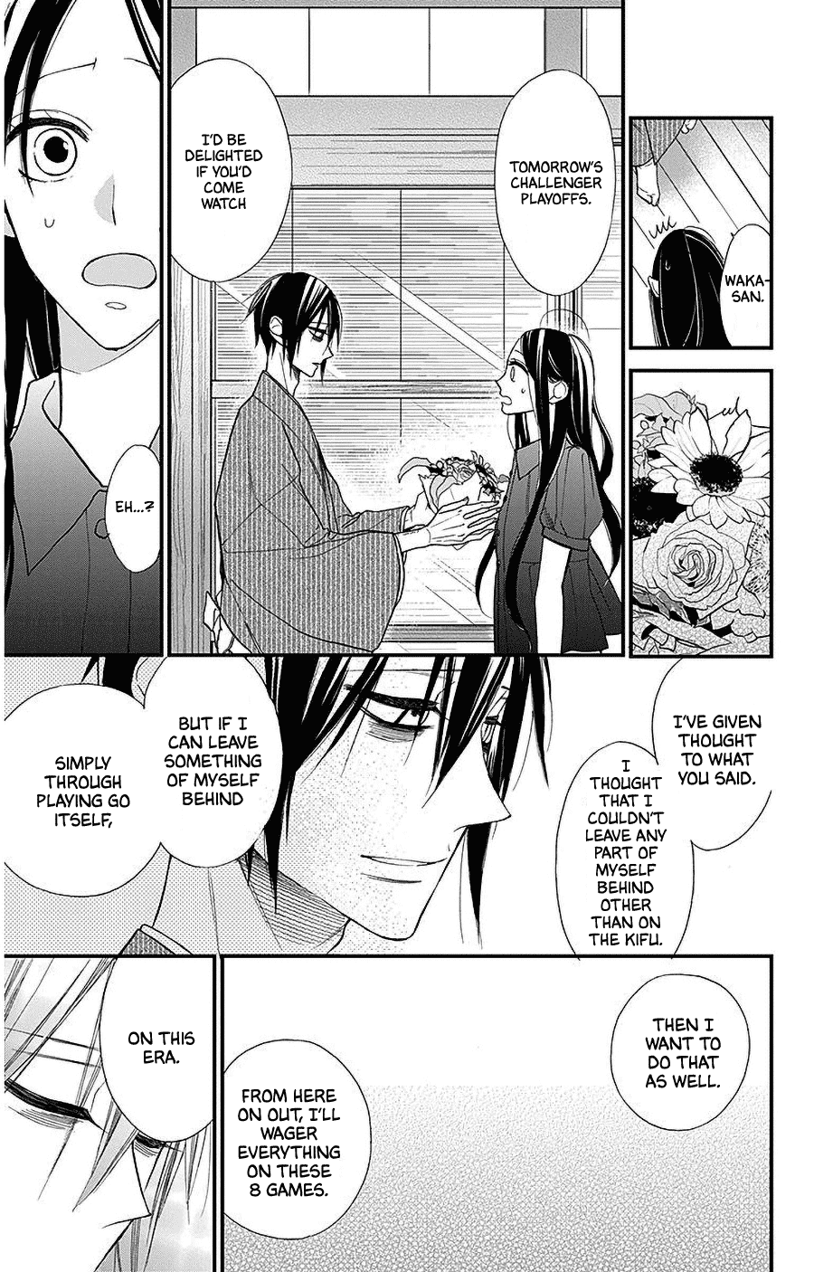 Hoshizora no Karasu Chapter 38 page 13 - Chapter 38