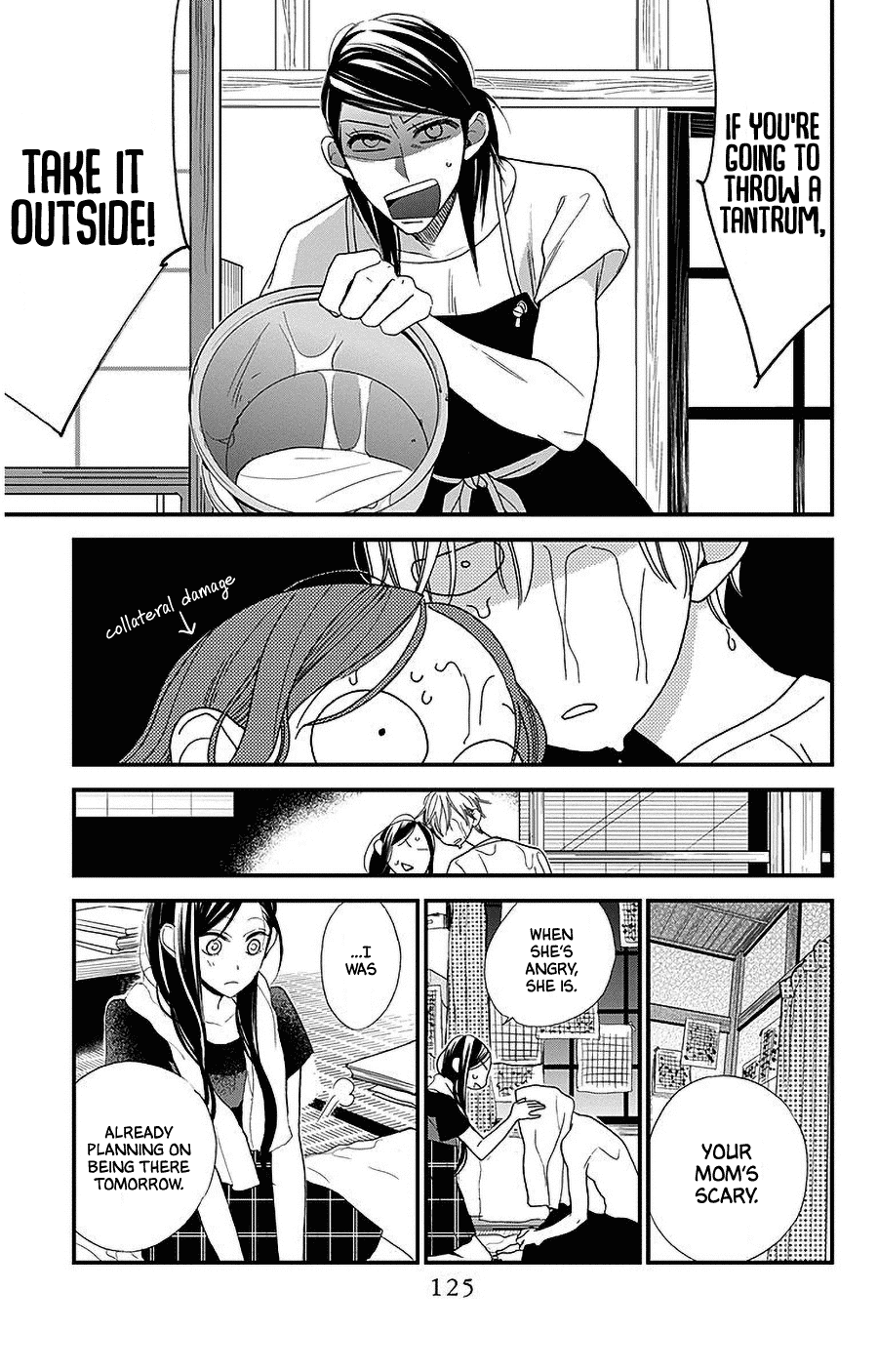 Hoshizora no Karasu Chapter 38 page 17 - Chapter 38