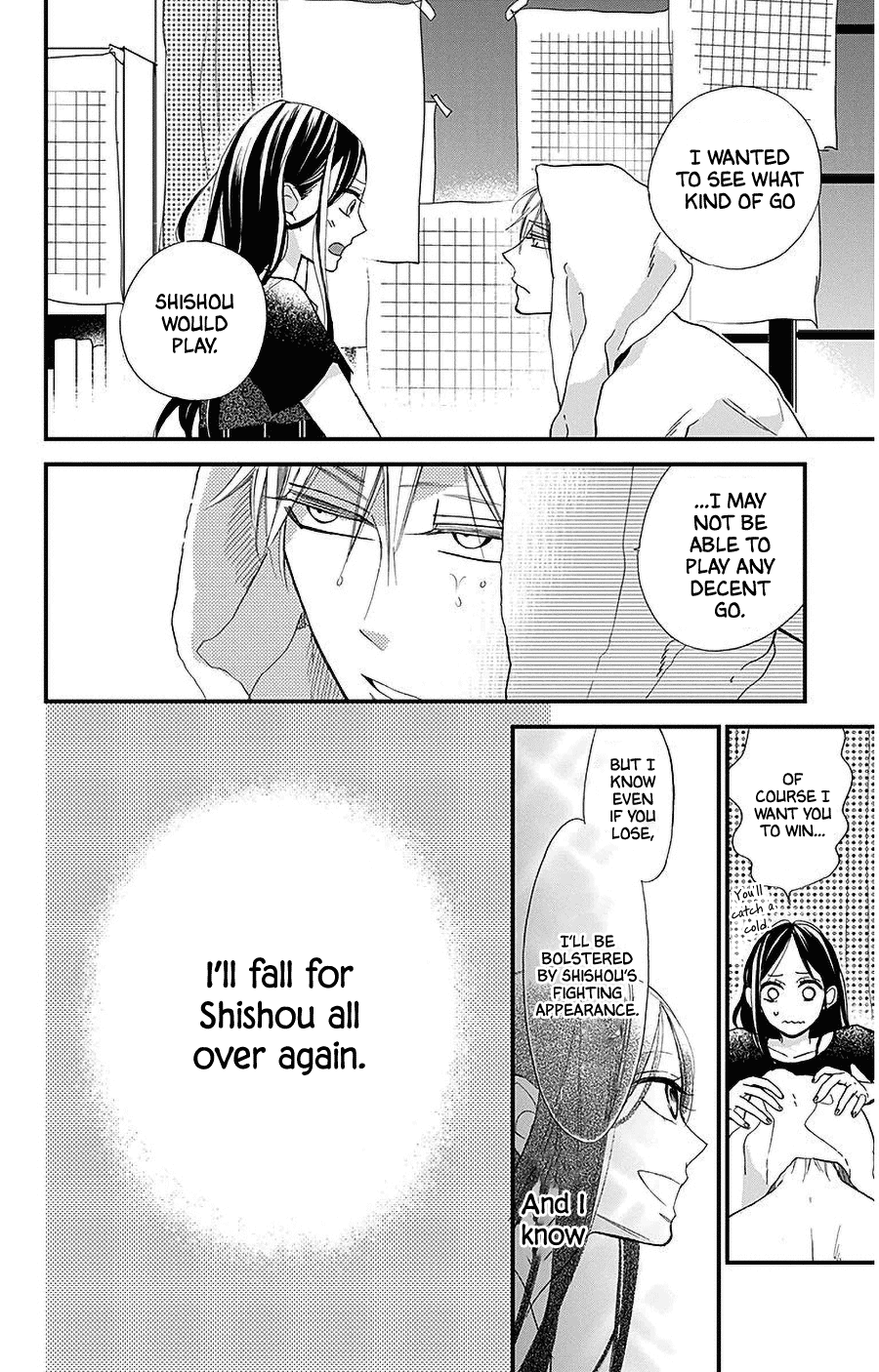 Hoshizora no Karasu Chapter 38 page 18 - Chapter 38