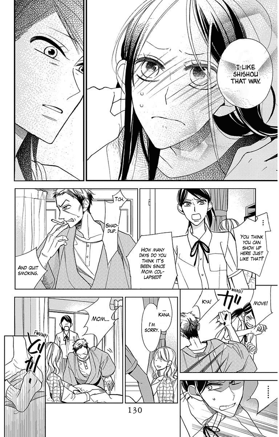 Hoshizora no Karasu Chapter 38 page 22 - Chapter 38