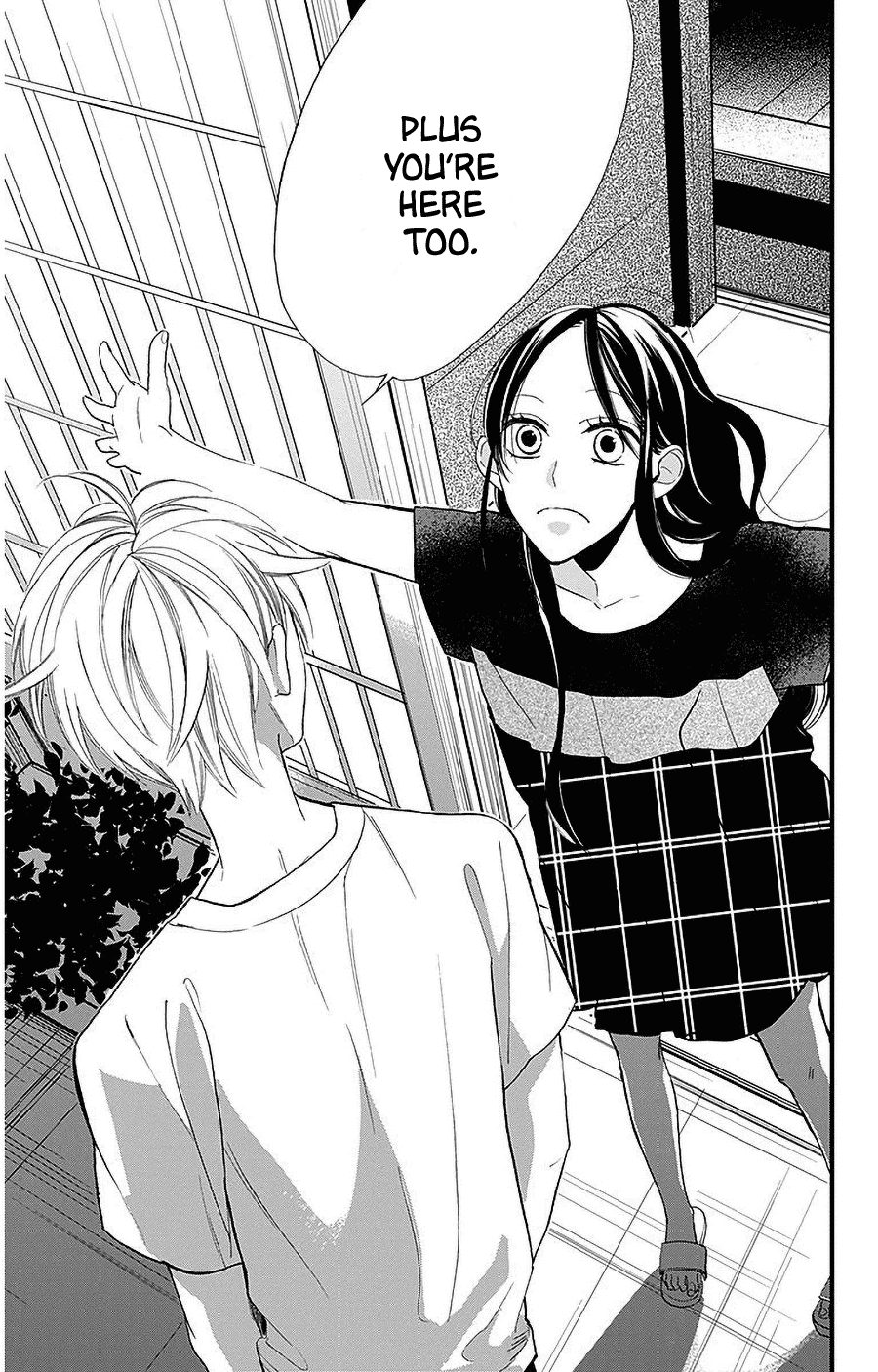 Hoshizora no Karasu Chapter 38 page 25 - Chapter 38