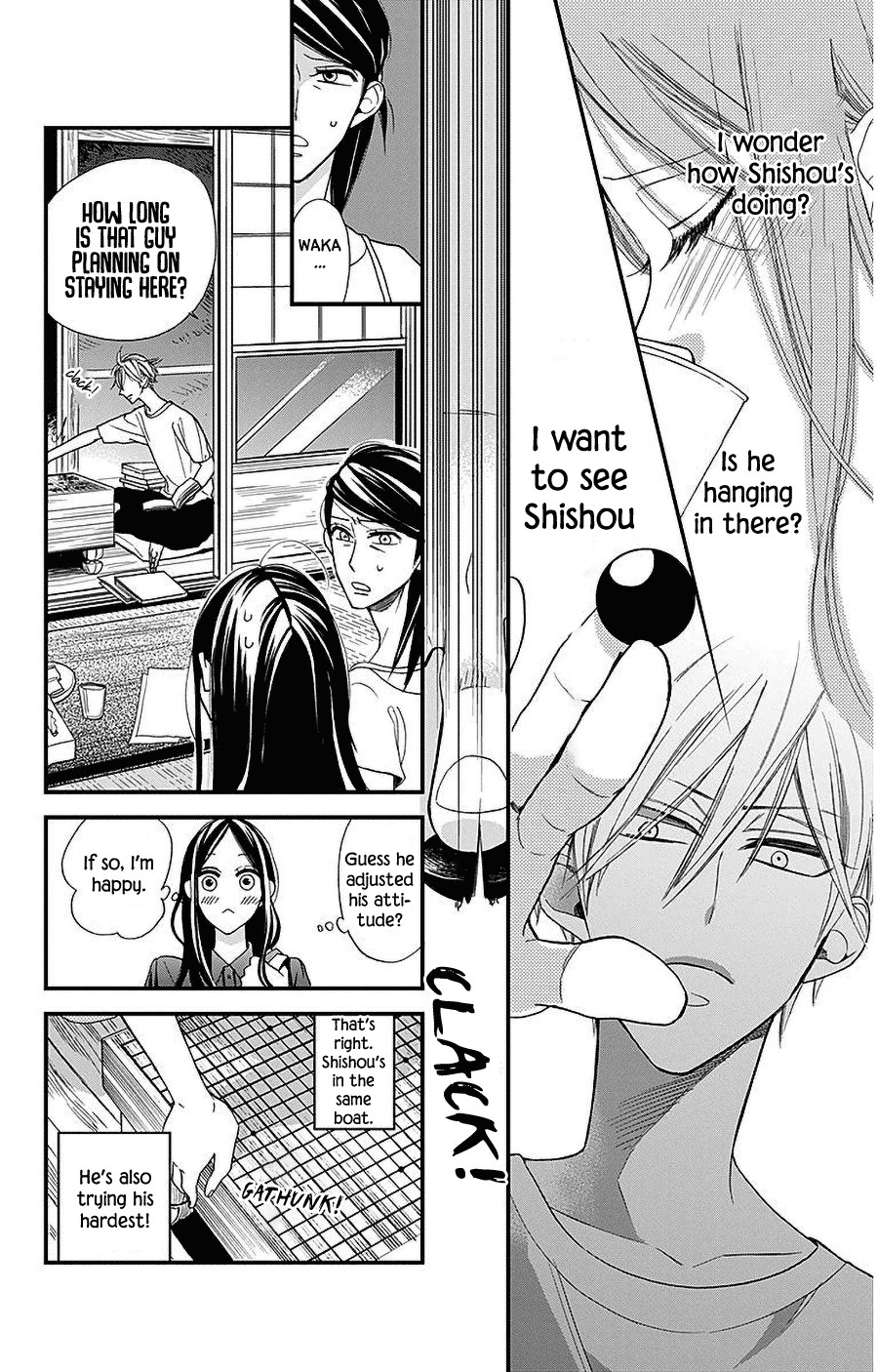 Hoshizora no Karasu Chapter 38 page 4 - Chapter 38