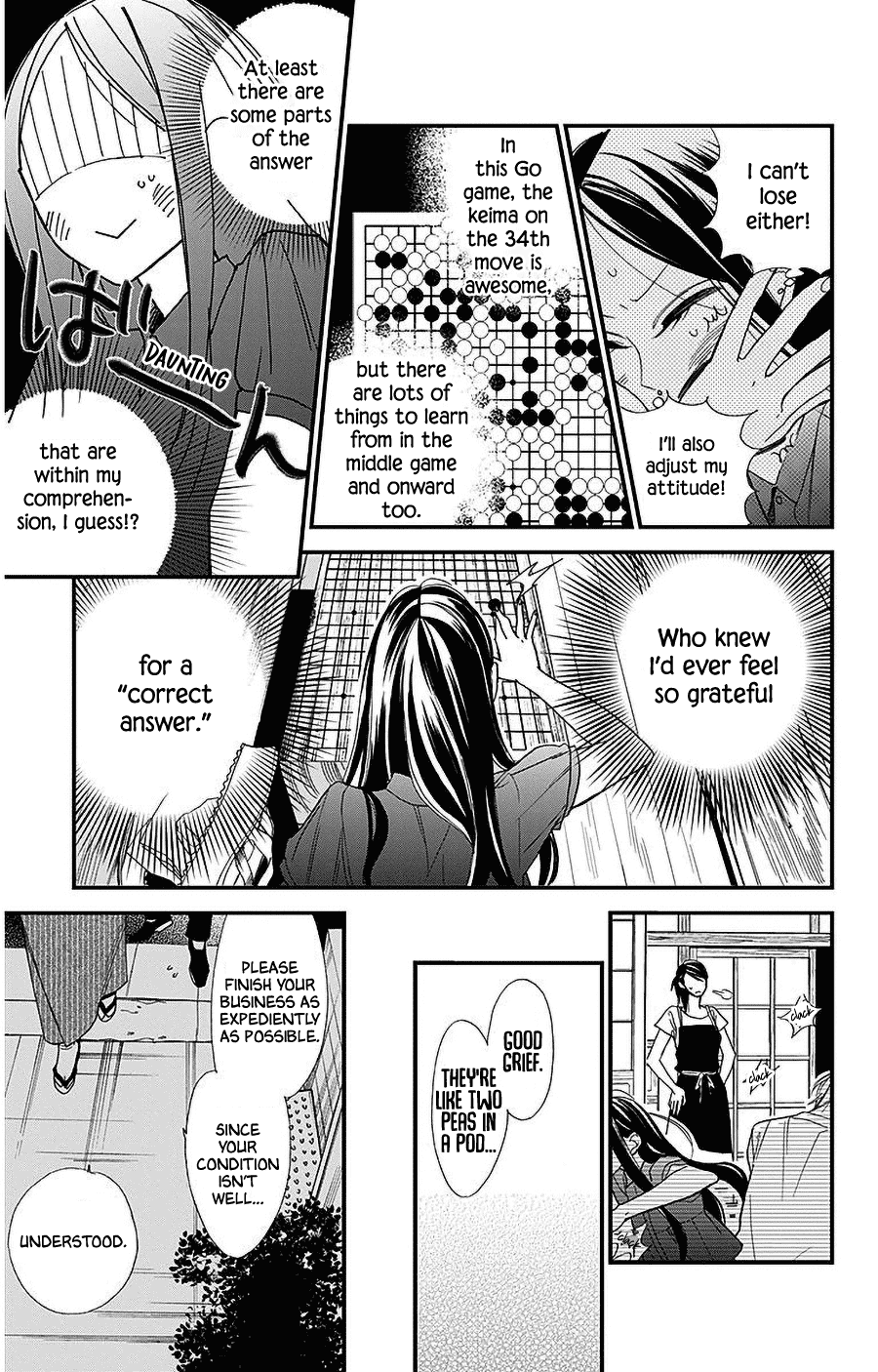 Hoshizora no Karasu Chapter 38 page 5 - Chapter 38