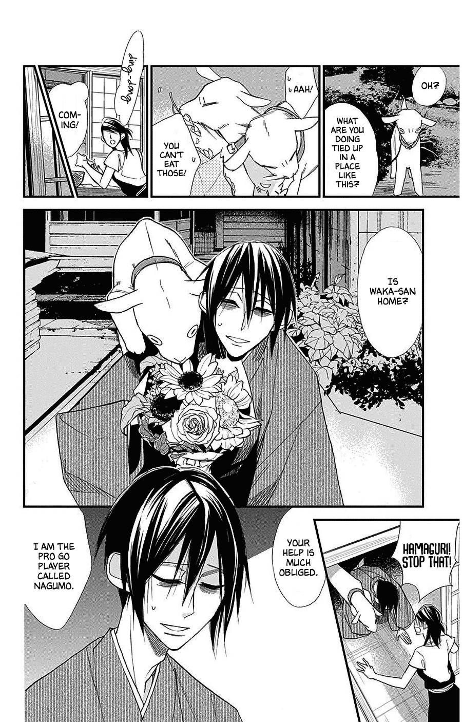 Hoshizora no Karasu Chapter 38 page 6 - Chapter 38