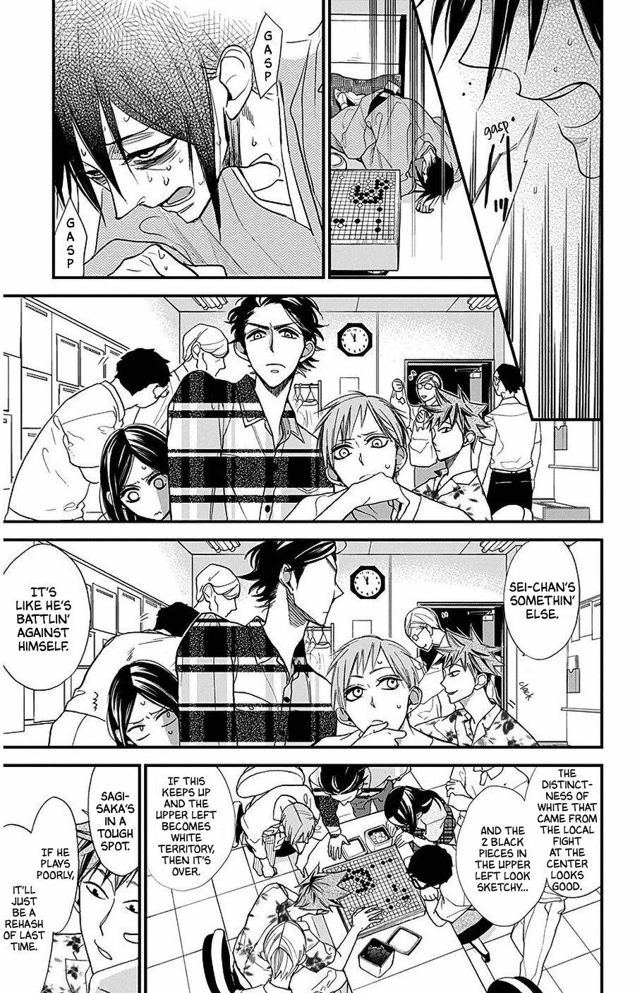 Hoshizora no Karasu Chapter 39 page 11 - Chapter 39