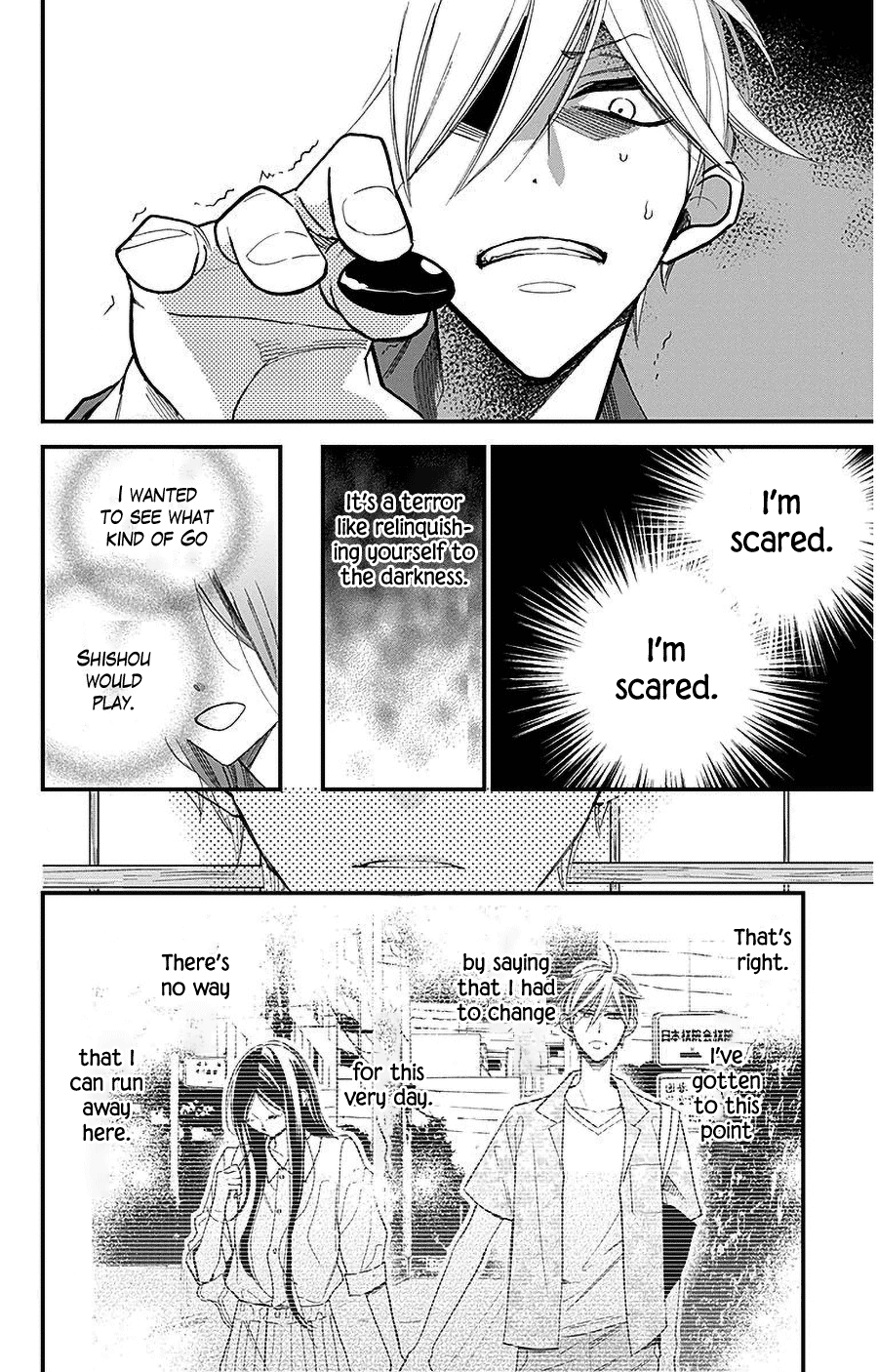 Hoshizora no Karasu Chapter 39 page 16 - Chapter 39