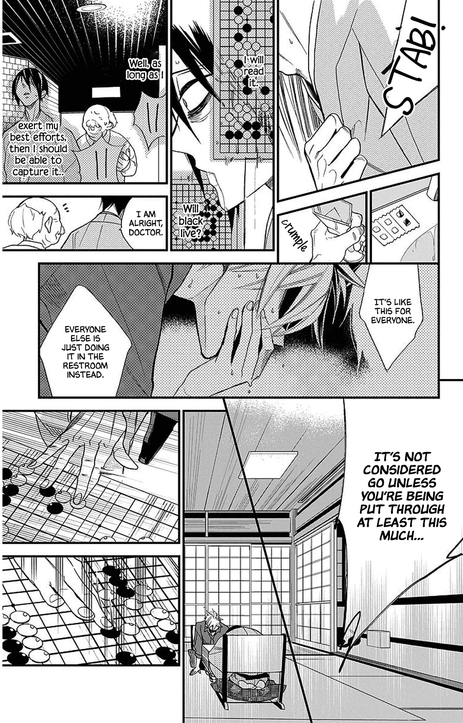 Hoshizora no Karasu Chapter 39 page 23 - Chapter 39