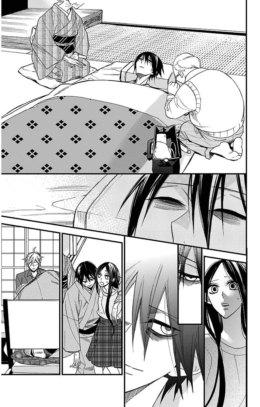 Hoshizora no Karasu Chapter 39 page 7 - Chapter 39