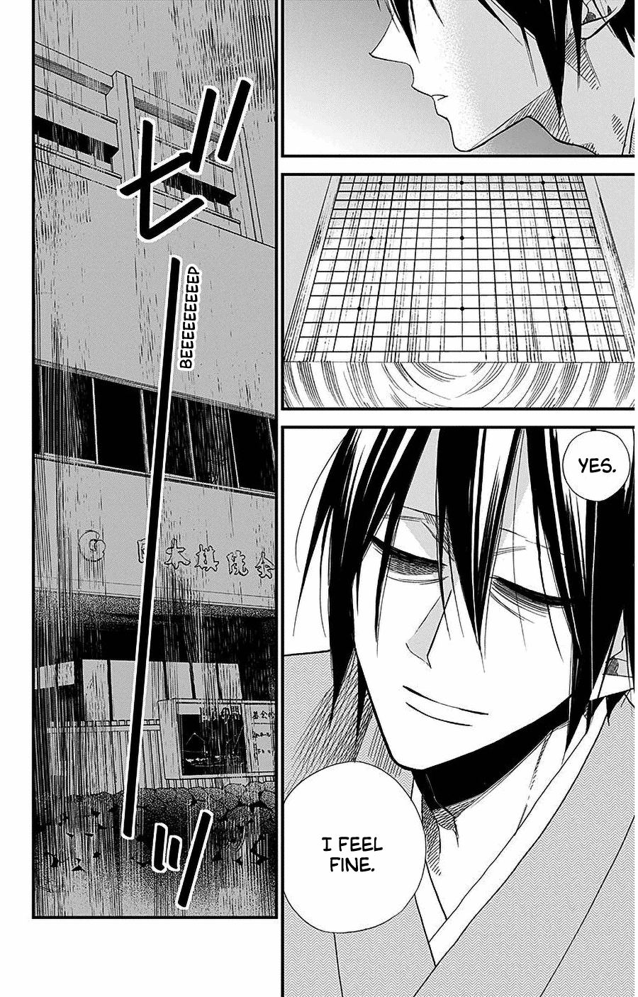 Hoshizora no Karasu Chapter 39 page 8 - Chapter 39