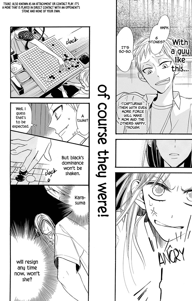 Hoshizora no Karasu Chapter 4 page 13 - Chapter 4