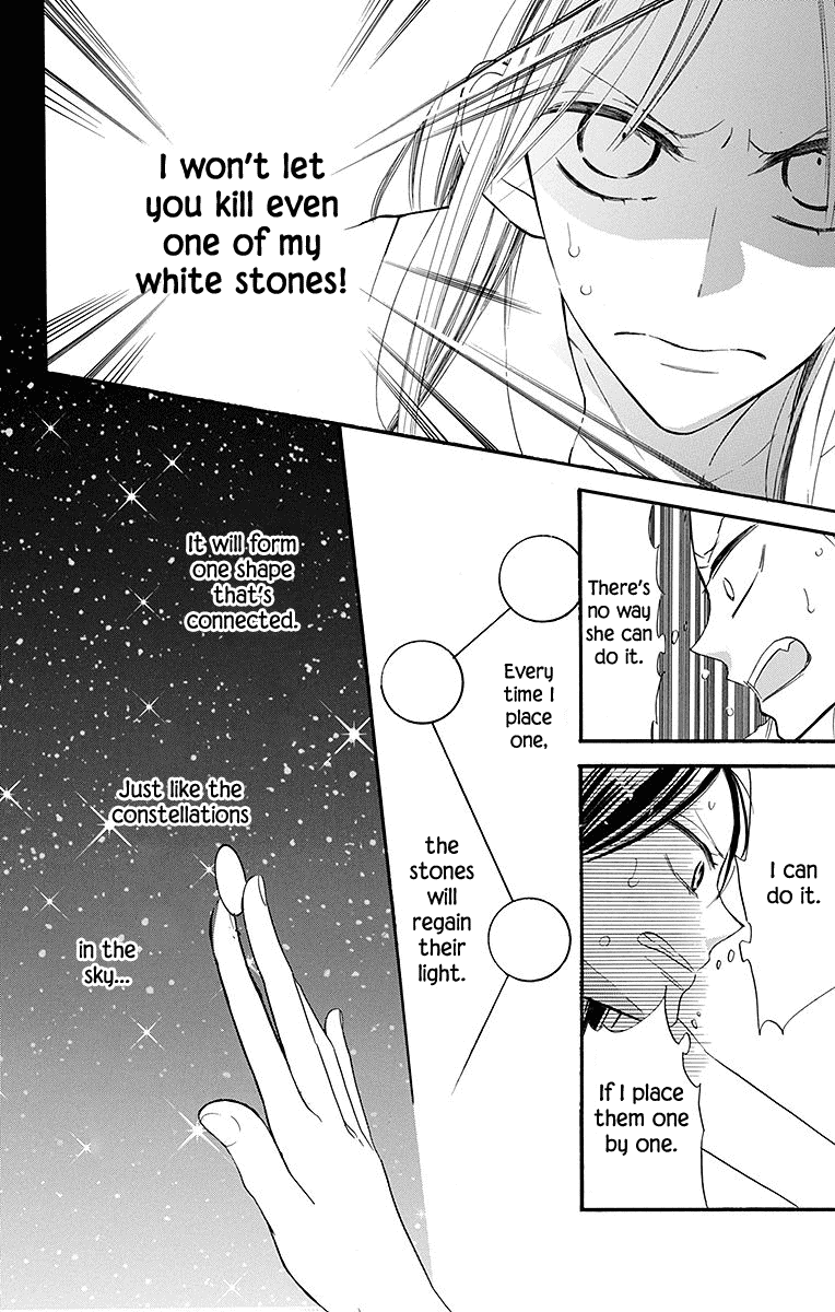 Hoshizora no Karasu Chapter 4 page 15 - Chapter 4