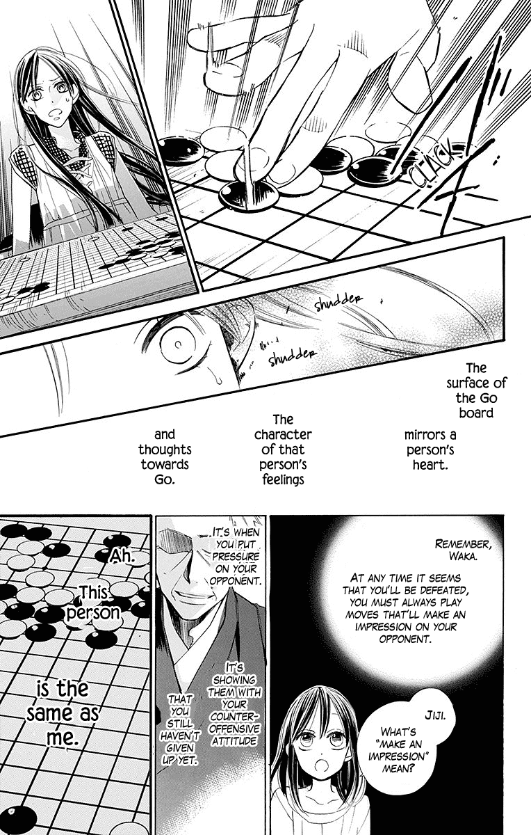 Hoshizora no Karasu Chapter 4 page 18 - Chapter 4