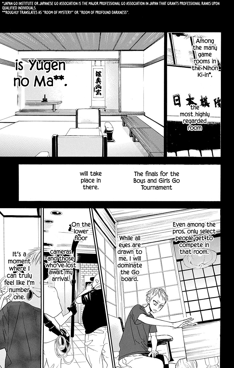 Hoshizora no Karasu Chapter 4 page 2 - Chapter 4