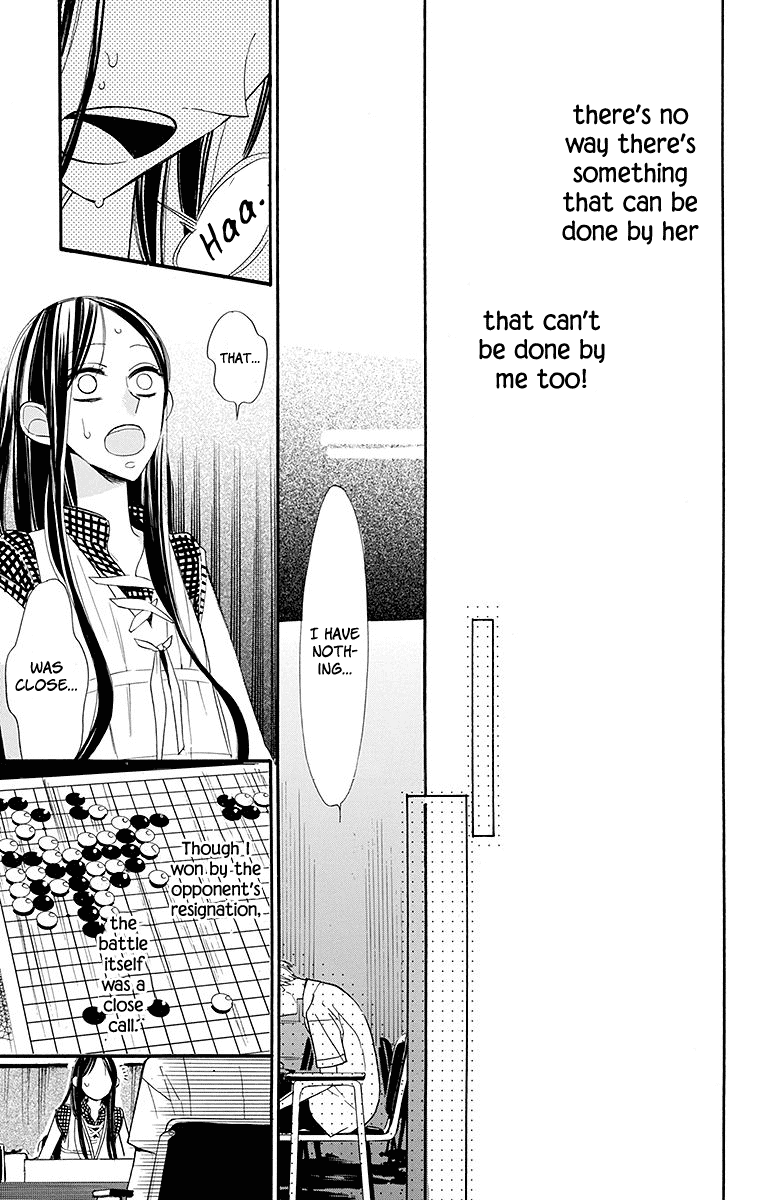 Hoshizora no Karasu Chapter 4 page 20 - Chapter 4