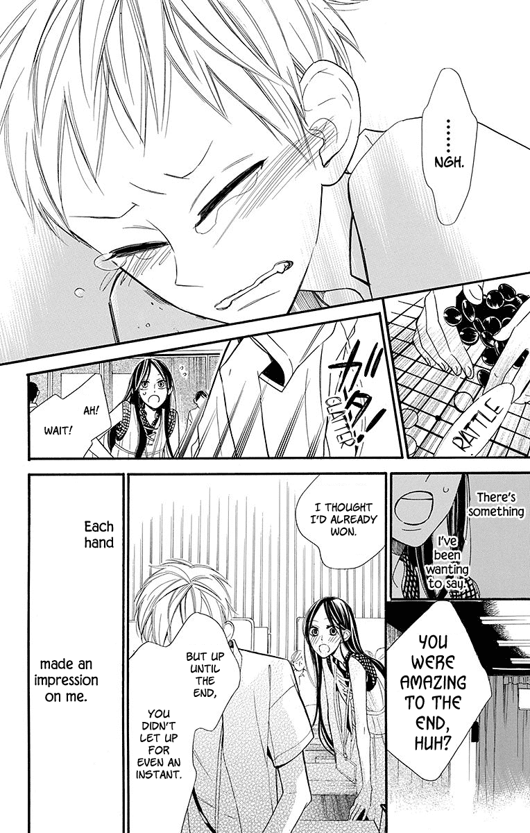 Hoshizora no Karasu Chapter 4 page 21 - Chapter 4