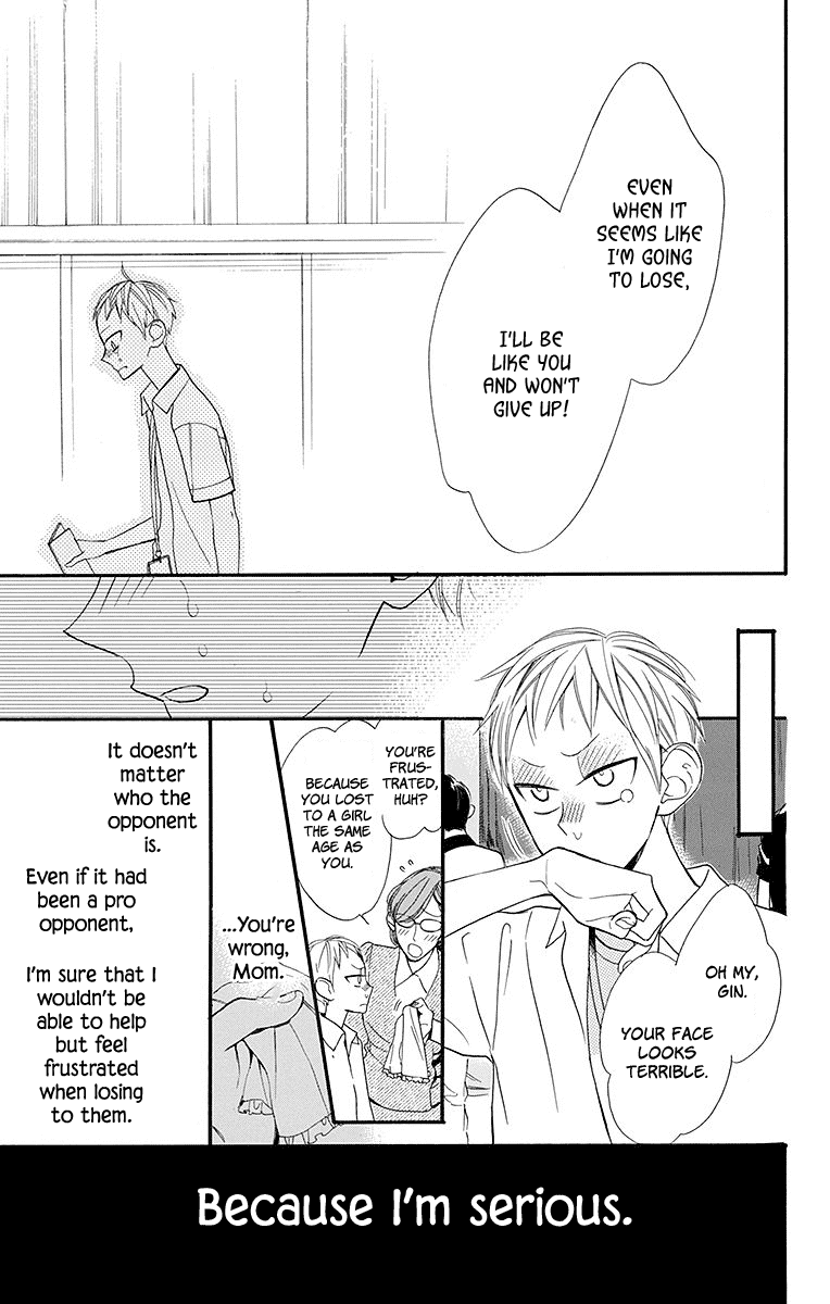 Hoshizora no Karasu Chapter 4 page 22 - Chapter 4