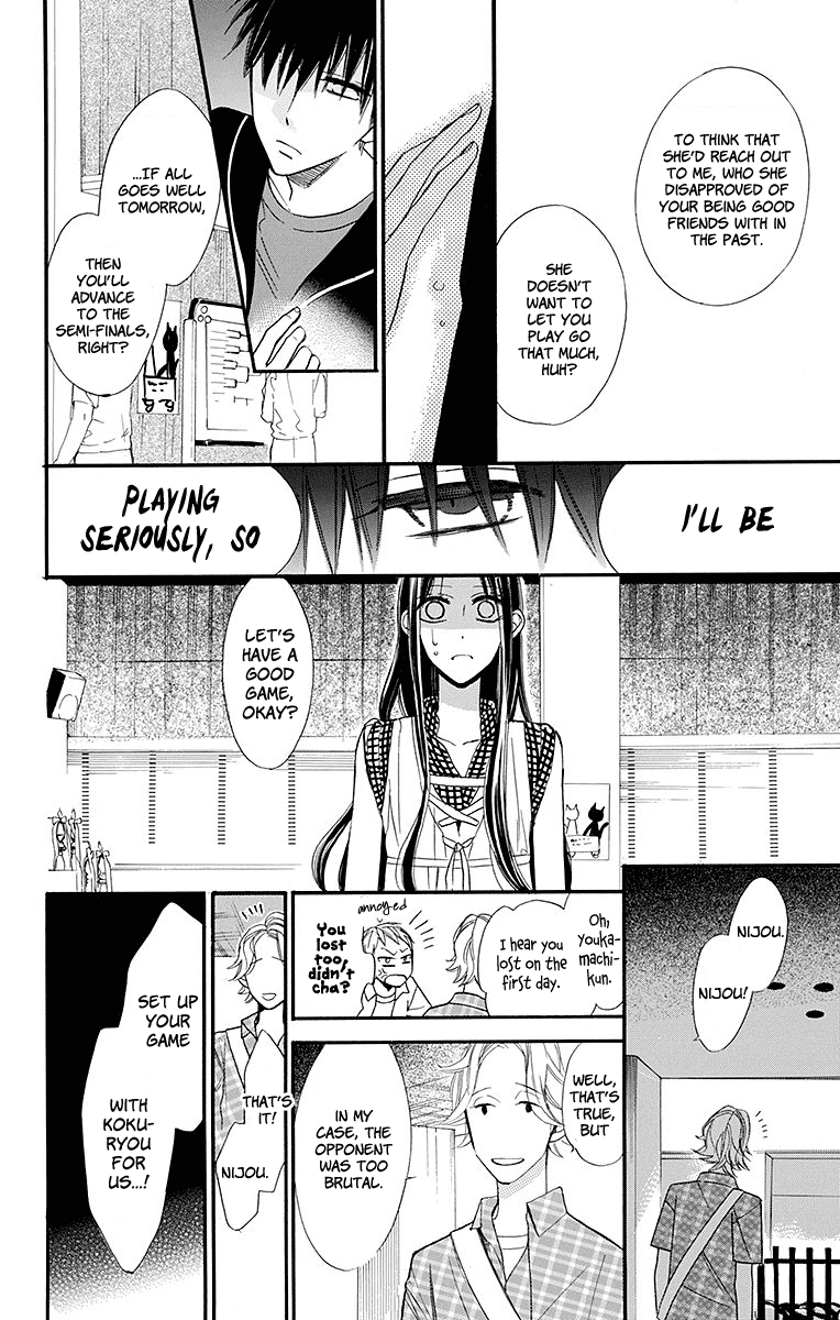 Hoshizora no Karasu Chapter 4 page 29 - Chapter 4
