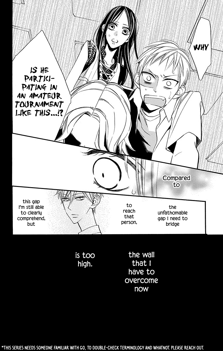 Hoshizora no Karasu Chapter 4 page 31 - Chapter 4