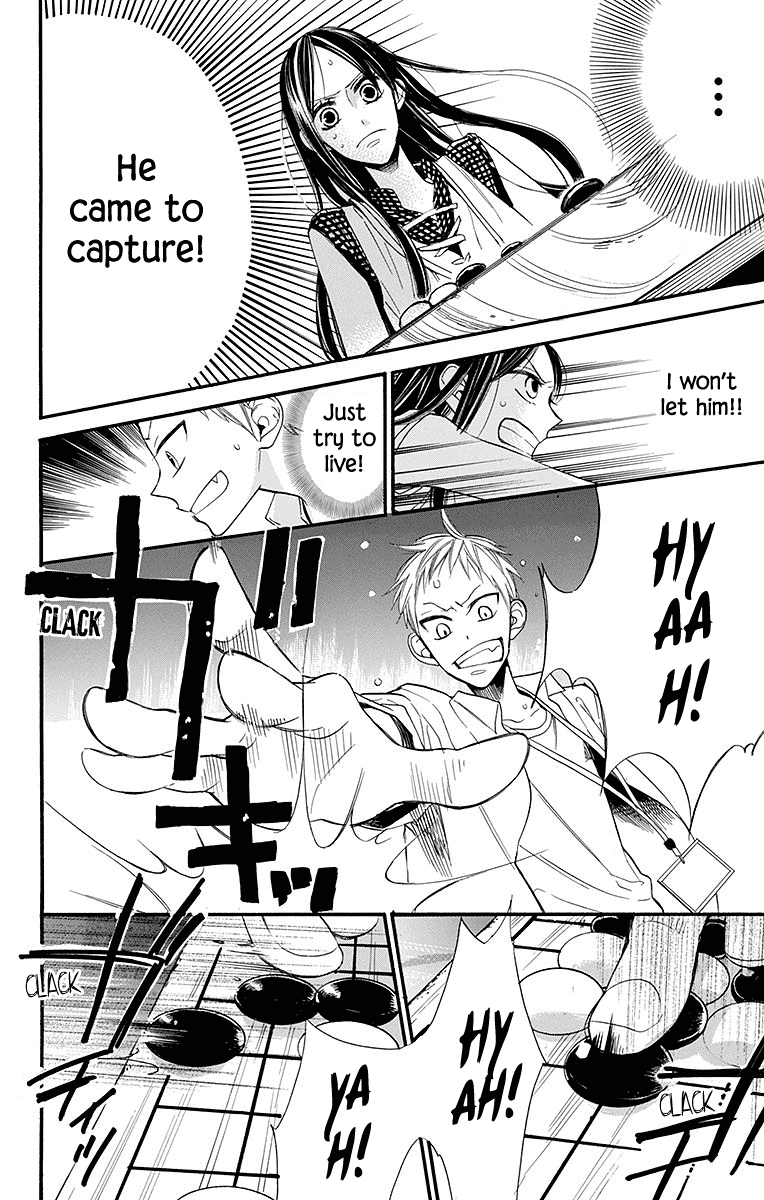 Hoshizora no Karasu Chapter 4 page 5 - Chapter 4