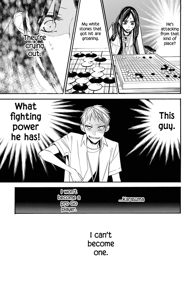 Hoshizora no Karasu Chapter 4 page 6 - Chapter 4