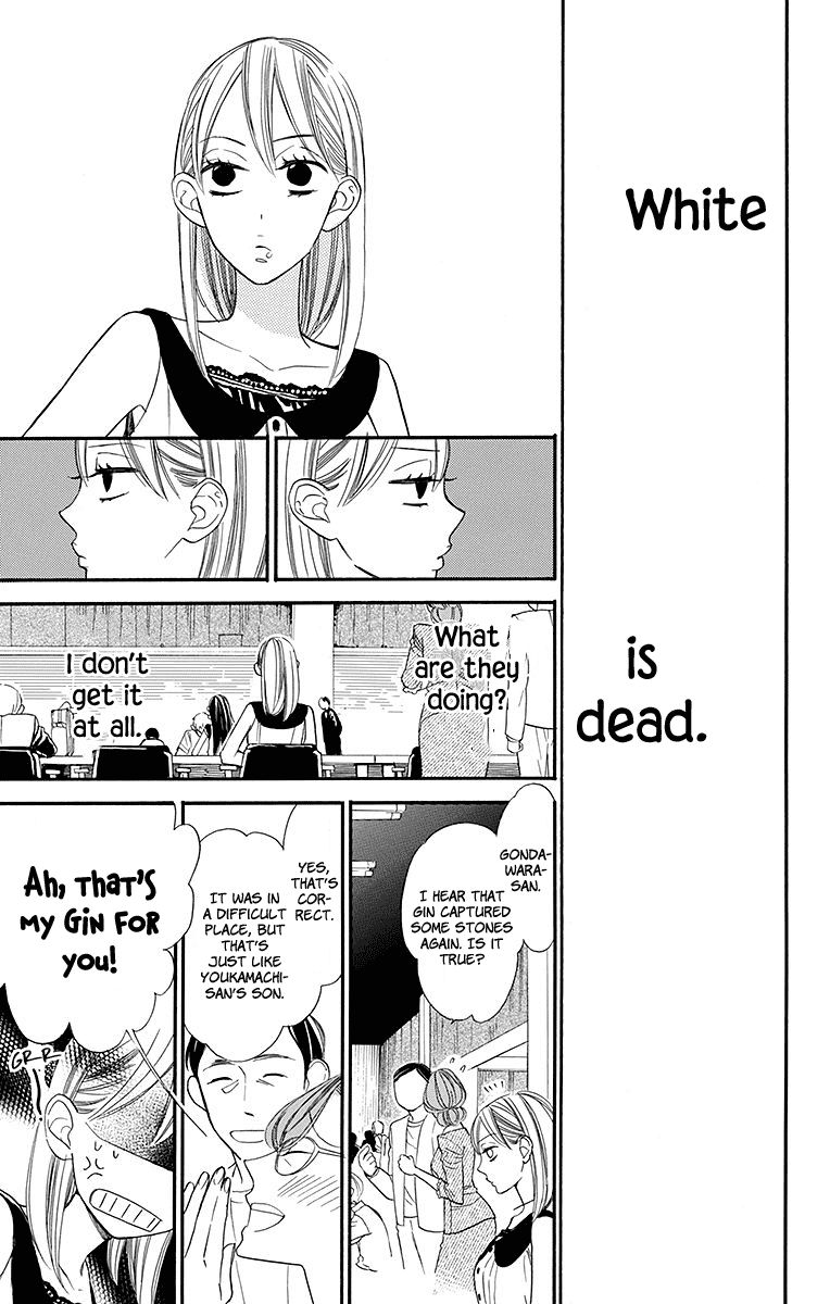 Hoshizora no Karasu Chapter 4 page 8 - Chapter 4