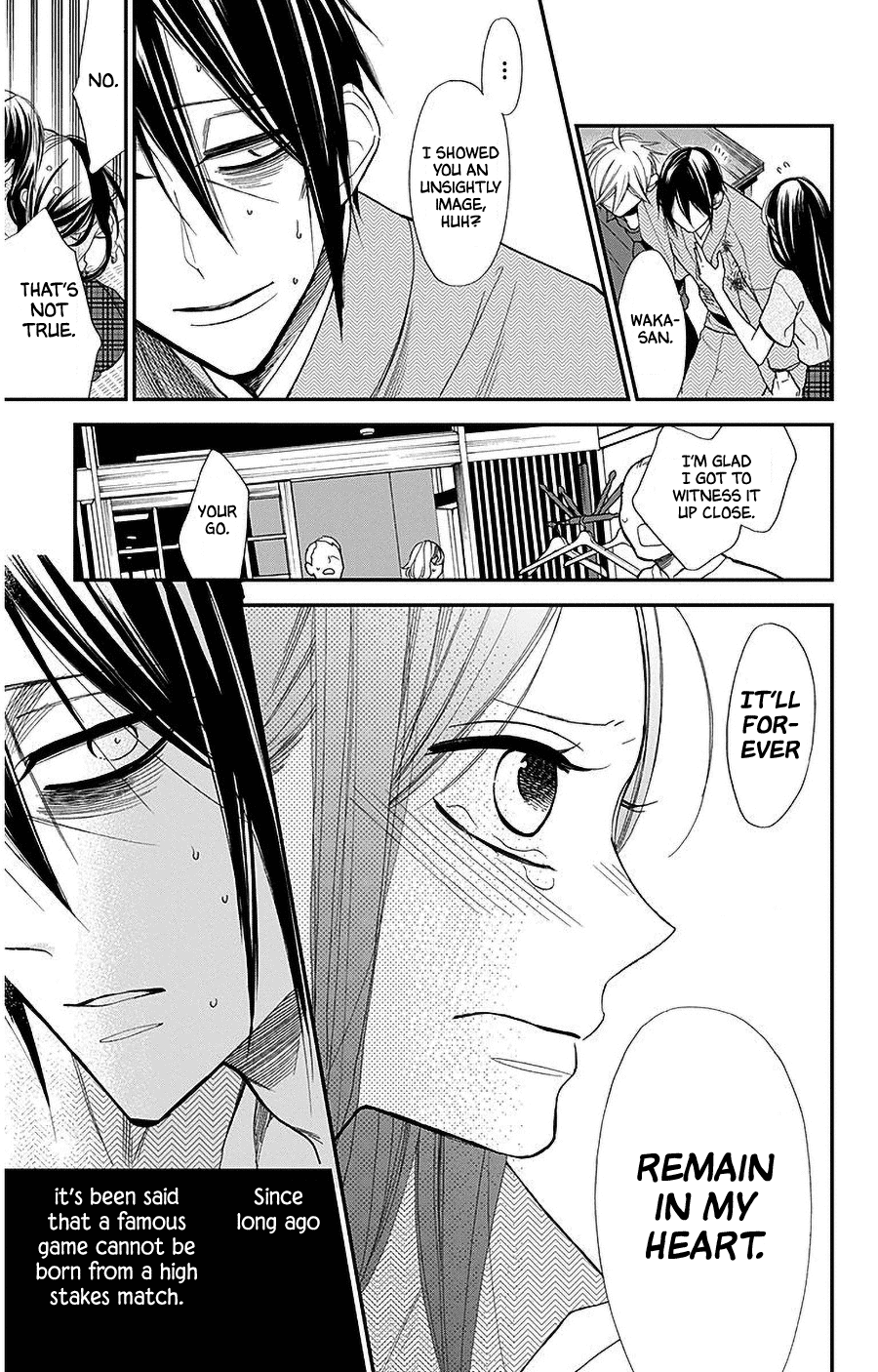 Hoshizora no Karasu Chapter 40 page 13 - Chapter 40