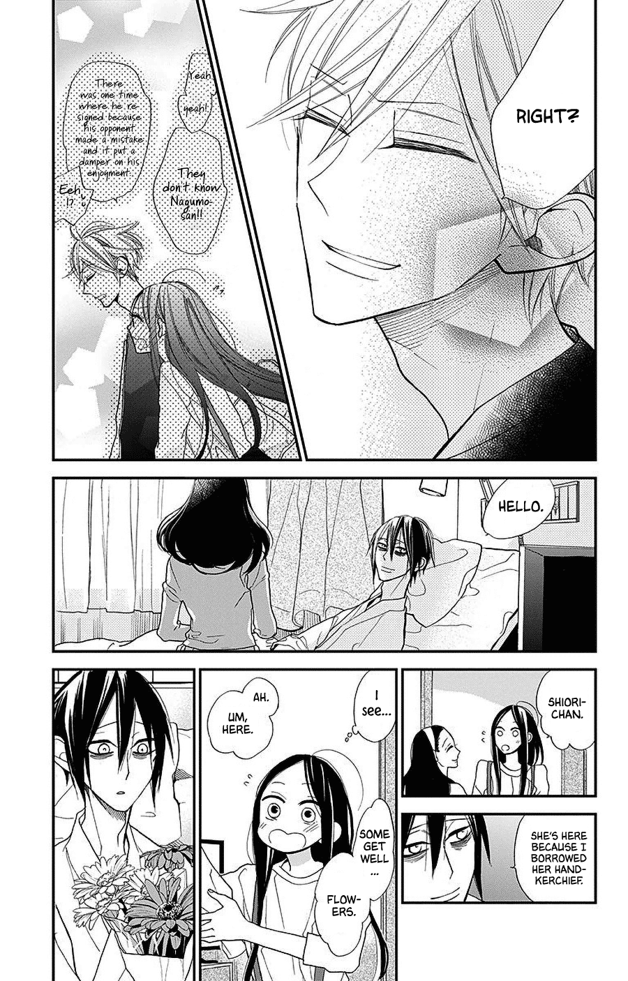 Hoshizora no Karasu Chapter 40 page 17 - Chapter 40