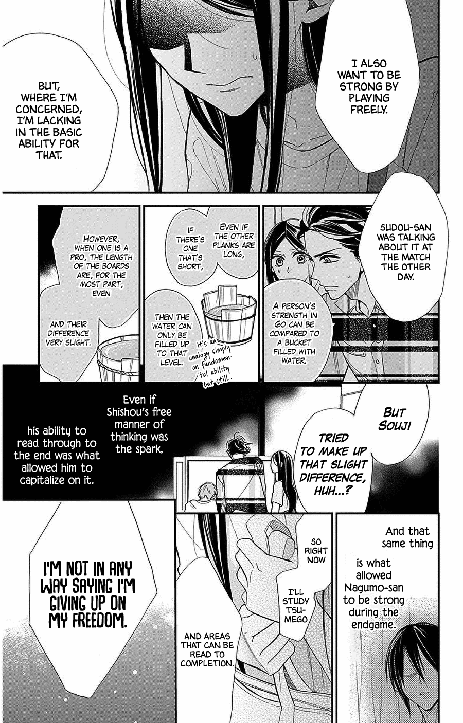 Hoshizora no Karasu Chapter 40 page 19 - Chapter 40