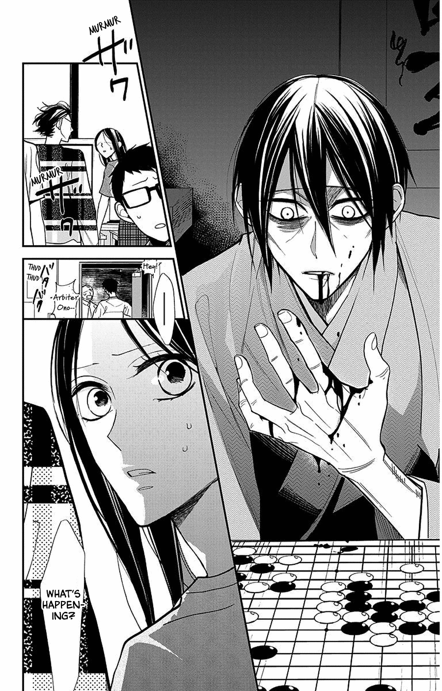 Hoshizora no Karasu Chapter 40 page 2 - Chapter 40