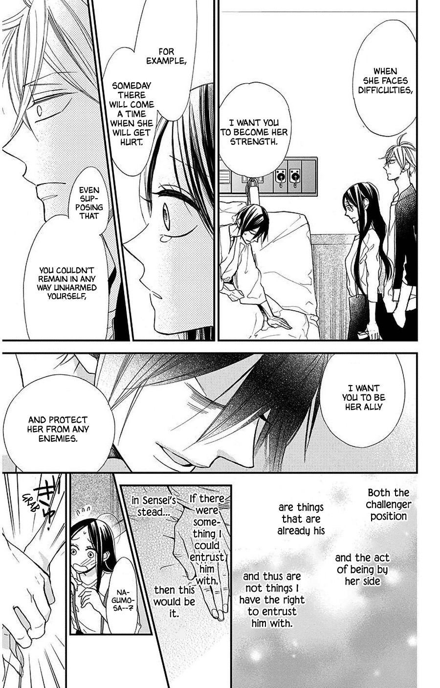 Hoshizora no Karasu Chapter 40 page 21 - Chapter 40