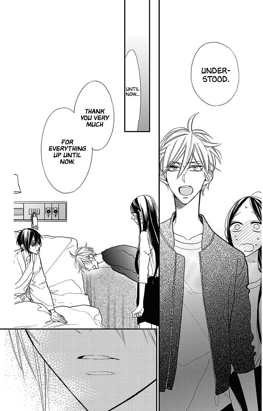Hoshizora no Karasu Chapter 40 page 22 - Chapter 40