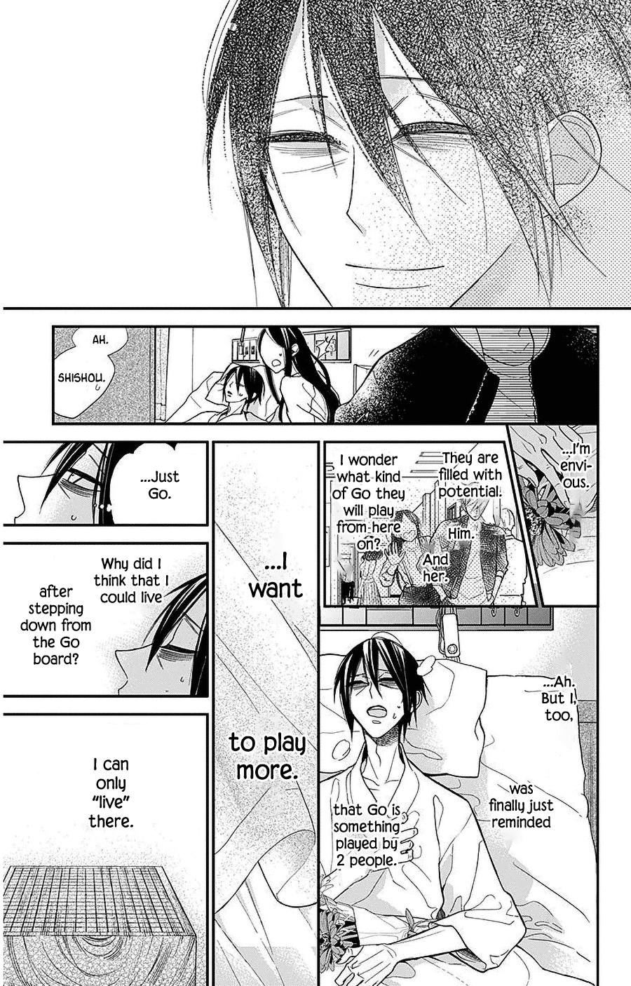 Hoshizora no Karasu Chapter 40 page 23 - Chapter 40