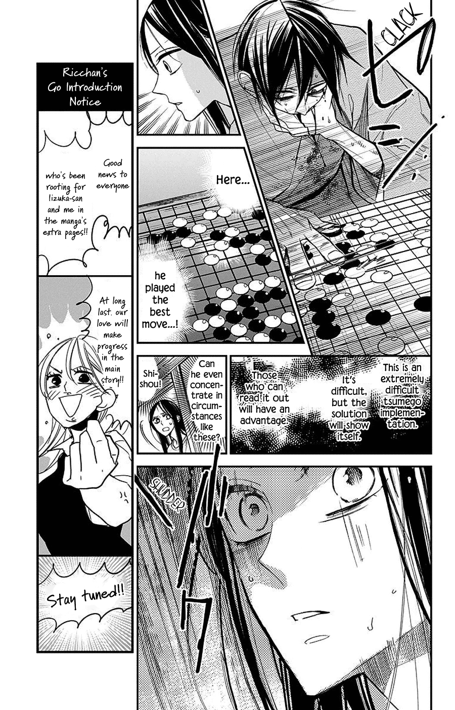 Hoshizora no Karasu Chapter 40 page 5 - Chapter 40