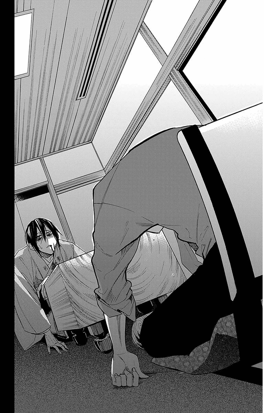 Hoshizora no Karasu Chapter 40 page 6 - Chapter 40