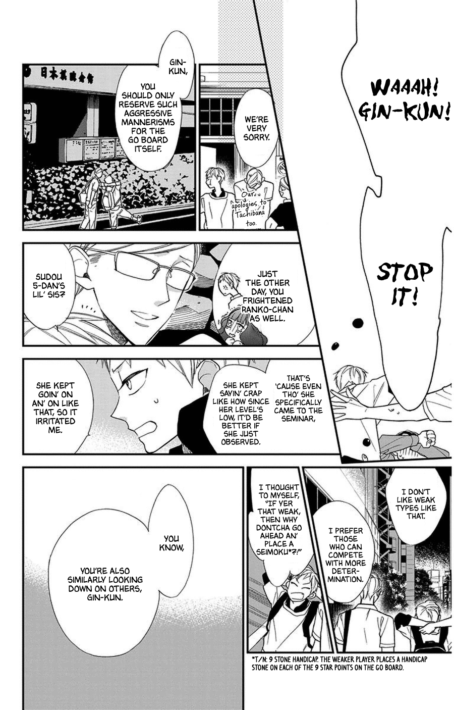 Hoshizora no Karasu Chapter 41 page 13 - Chapter 41