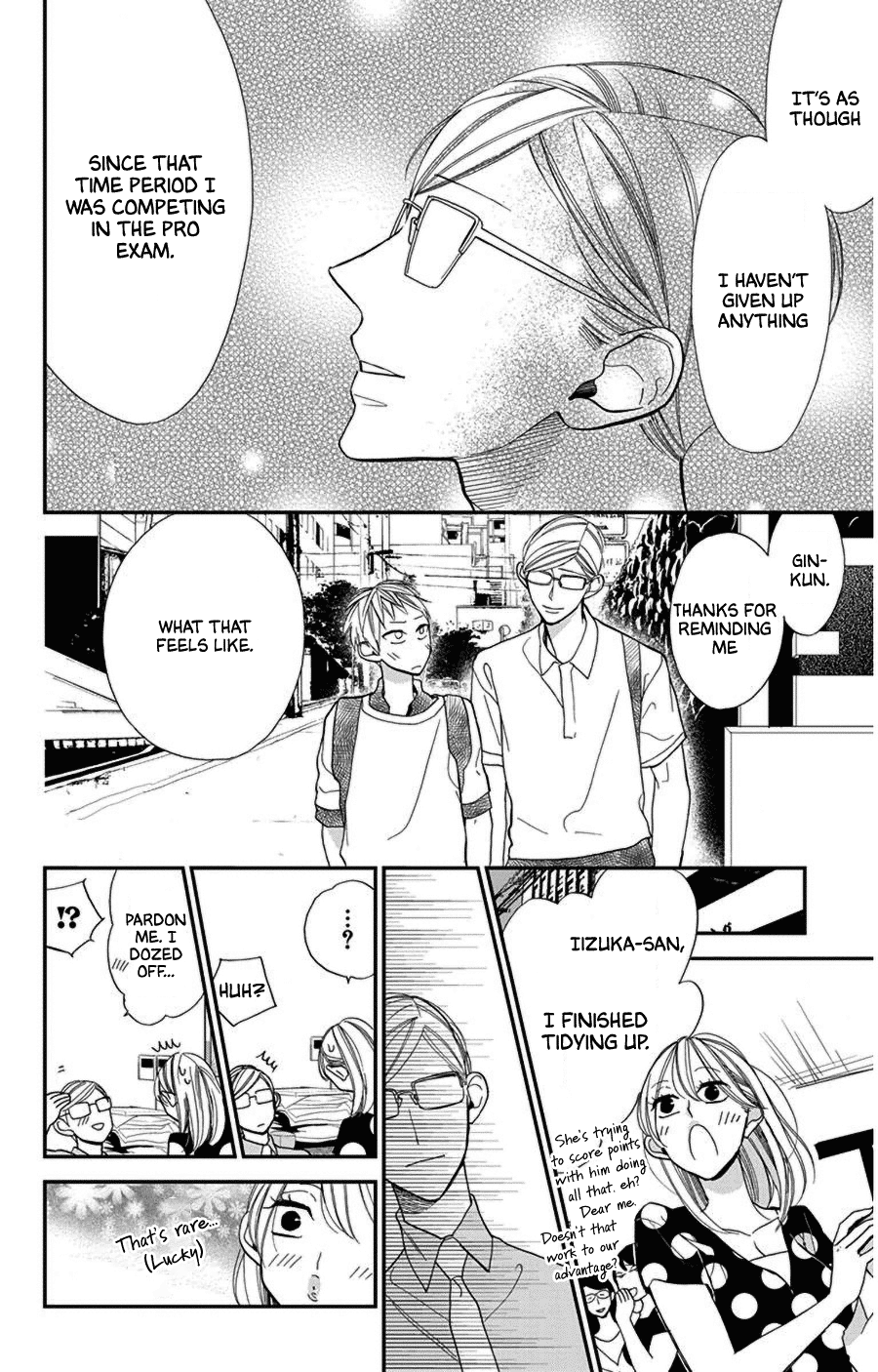 Hoshizora no Karasu Chapter 41 page 15 - Chapter 41