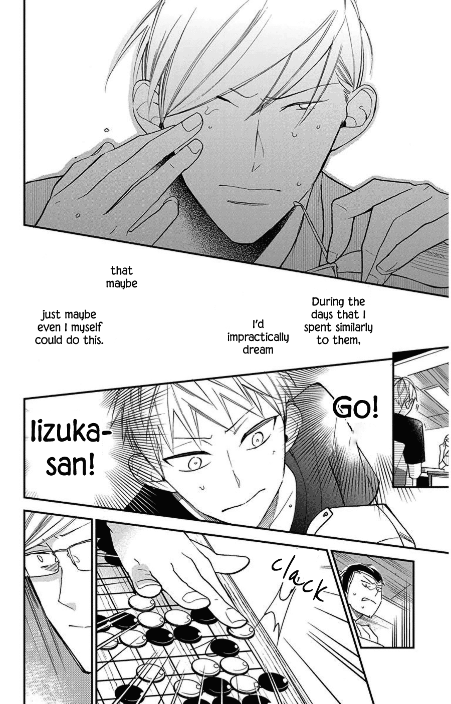 Hoshizora no Karasu Chapter 41 page 19 - Chapter 41
