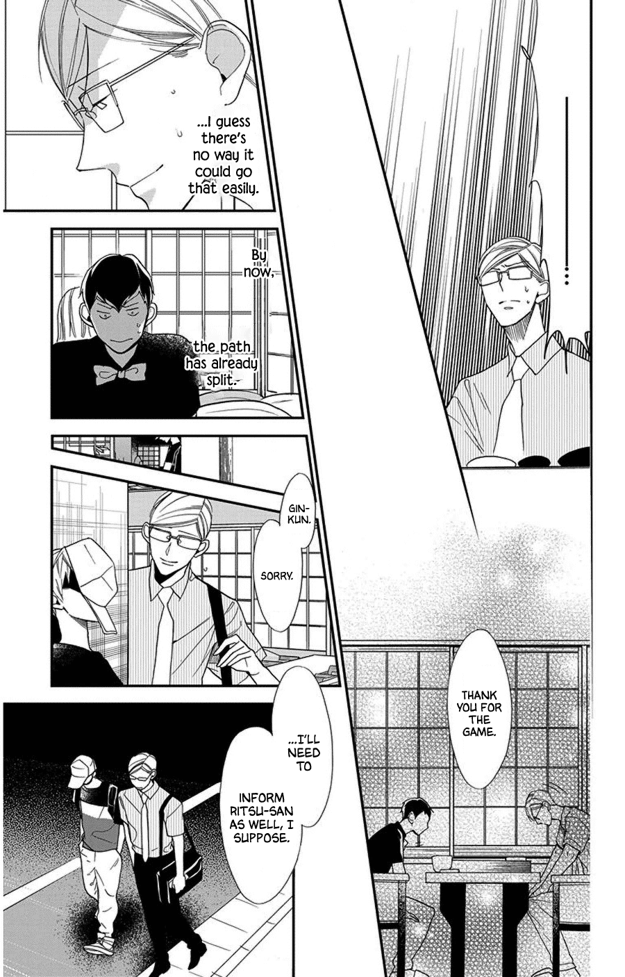 Hoshizora no Karasu Chapter 41 page 20 - Chapter 41