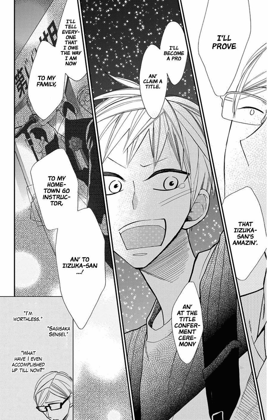 Hoshizora no Karasu Chapter 41 page 23 - Chapter 41