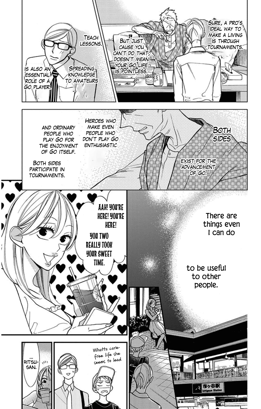 Hoshizora no Karasu Chapter 41 page 24 - Chapter 41