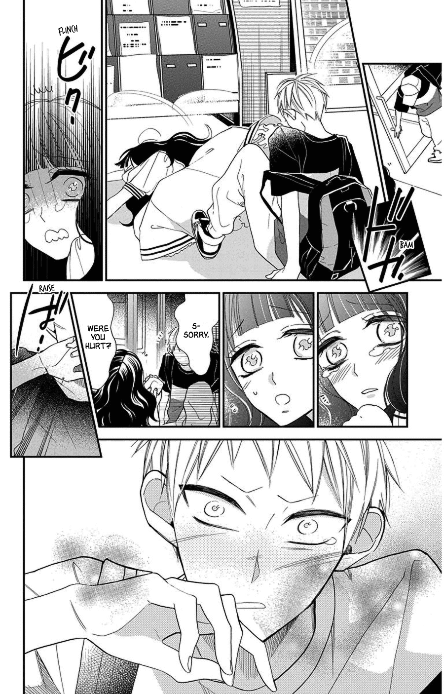 Hoshizora no Karasu Chapter 41 page 26 - Chapter 41
